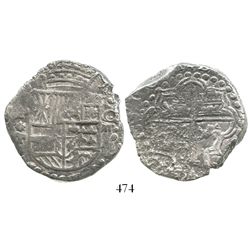 Potosi, Bolivia, cob 8 reales, 16(2)1T, upper half of shield and quadrants of cross transposed, Grad