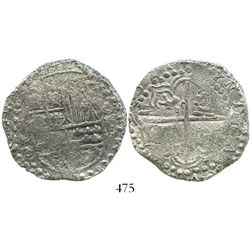 Potosi, Bolivia, cob 8 reales, (1)621T, quadrants of cross transposed, Grade-2 quality but no Grade