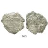 Image 1 : Potosi, Bolivia, cob 2 reales, Philip II, assayer C under erasure, Grade 4, very rare.