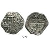 Image 1 : Potosi, Bolivia, cob 2 reales, Philip II, assayer B (5th period), Grade 1.