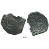 Image 1 : Mexico City, Mexico, cob 4 reales, (1)624D, very bold date (rare thus).