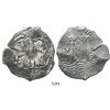 Image 1 : Potosi, Bolivia, cob 8 reales, 1674E.