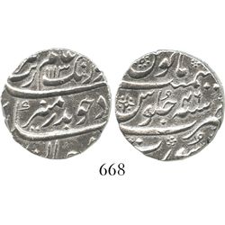 Surat, India (Mughal Empire), 1 rupee, Aurangzeb (1658-1707), AH1113 (1702), Grade 1.
