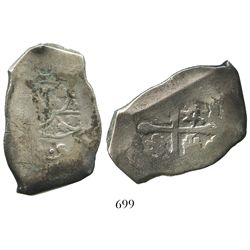 Mexico City, Mexico, cob 8 reales, Philip V, assayer not visible.