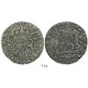 Image 1 : Mexico City, Mexico, pillar 8 reales, Philip V, 1732F, rare first year of pillars.