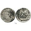 Image 1 : Mexico City, Mexico, pillar 8 reales, Philip V, 1732F, rare first year of pillars.