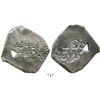 Image 1 : Mexico City, Mexico, cob 8 reales, 172(9)R, with natural, triangular bubble-hole.