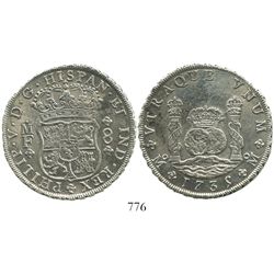 Mexico City, Mexico, pillar 8 reales, Philip V, 1735MF.