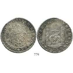 Mexico City, Mexico, pillar 8 reales, Philip V, 1736MF.