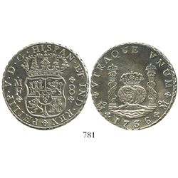 Mexico City, Mexico, pillar 8 reales, Philip V, 1736MF.