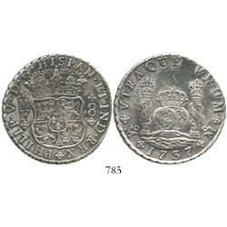 Mexico City, Mexico, pillar 8 reales, Philip V, 1737MF.