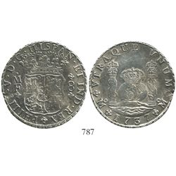 Mexico City, Mexico, pillar 8 reales, Philip V, 1737MF.