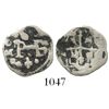 Image 1 : Mexico City, Mexico, cob 1/2 real, Philip III, assayer D below mintmark oM to left.