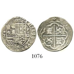 Lima, Peru, cob 1 real, Philip II, assayer Diego de la Torre, *-I to left, P-dot-D to right.