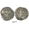Image 1 : Lima, Peru, cob 1 real, Philip II, assayer Diego de la Torre, *-I to left, P-dot-D to right.