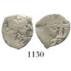 Image 1 : Lima, Peru, cob 1/2 real, 1735/4N, rare.