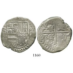 Potosi, Bolivia, cob 8 reales, Philip IV, assayer not visible (mid-1620s), quadrants of cross transp