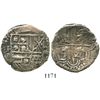 Image 1 : Potosi, Bolivia, cob 4 reales, Philip II, assayer B (5th period).