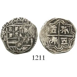 Potosi, Bolivia, cob 1 real, Philip II, assayer B (5th period), borders of x's.