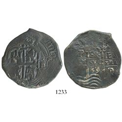 Potosi, Bolivia, cob 8 reales, 1659E.