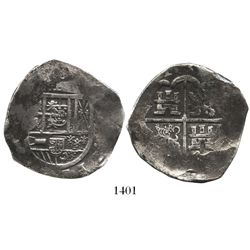 Seville, Spain, cob 8 reales, Phillip IV, assayer not visible.