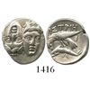 Image 1 : Moesia, Istros, AR drachm, ca. 4th century BC.