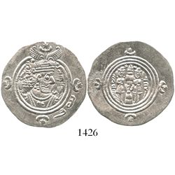 Islamic Dynasties, Arab-Sasanian, Khusro II, AR drachm, 590/1-628 AD, dated year 36 (626 AD).