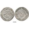 Image 1 : Islamic Dynasties, Arab-Sasanian, Khusro II, AR drachm, 590/1-628 AD, dated year 36 (626 AD).
