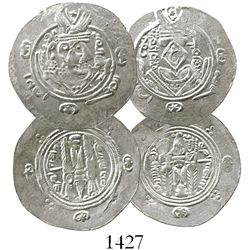 Lot of 2 Islamic Dynasties, Arab-Sasanian, Abbasid Governors of Tabaristan, AR hemidrachms, Muqatil,