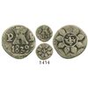 Image 1 : Cordoba, Argentina, 1/4 real, 1839P-P, Type II.
