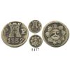 Image 1 : Cordoba, Argentina, 1/4 real, 1839P-P, Type III.