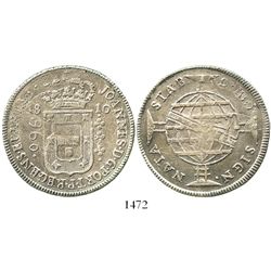 Brazil (Bahia mint), 960 reis, Joao VI, 1810-B, struck over a Santiago, Chile, bust 8 reales of Char