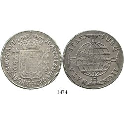Brazil (Bahia mint), 960 reis, Joao VI, 1810-B, struck over a Spanish colonial bust 8 reales (probab