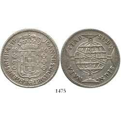 Brazil (Bahia mint), 960 reis, Joao VI, 1810-B, REGENES, struck over a Spanish colonial bust 8 reale