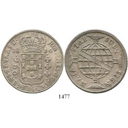 Brazil (Bahia mint), 960 reis, Joao VI, 1814-B, struck over a Spanish bust 8 reales of 1799 (probabl