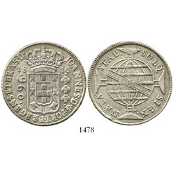 Brazil (Bahia mint), 960 reis, Joao VI, 1814-B, struck over a Spanish colonial bust 8 reales of Char