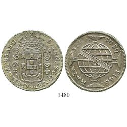 Brazil (Bahia mint), 960 reis, Joao VI, 1814-B, struck over a Spanish bust 8 reales of Charles IV (p
