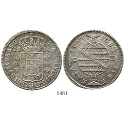 Brazil (Bahia mint), 960 reis, Joao VI, 1814-B, struck over a Cadiz, Spain, bust 8 reales of Ferdina