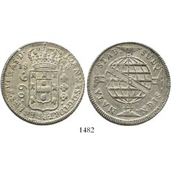 Brazil (Bahia mint), 960 reis, Joao VI, 1814-B, struck over a Cadiz, Spain, bust 8 reales of Ferdina