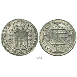 Brazil (Bahia mint), 960 reis, Joao VI, 1814-B, struck over a Valencia, Spain, bust 8 reales of Ferd