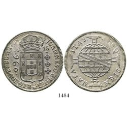 Brazil (Bahia mint), 960 reis, Joao VI, 1815-B, struck over a Seville, Spain, bust 8 reales, 1808CN.