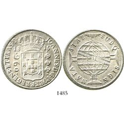 Brazil (Bahia mint), 960 reis, Joao VI, 1815-B, struck over a Madrid, Spain, bust 8 reales of Joseph