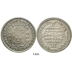 Brazil (Bahia mint), 960 reis, Joao VI, 1815-B, struck over a Spanish colonial bust 8 reales.