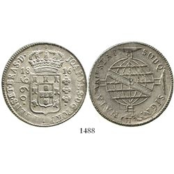 Brazil (Bahia mint), 960 reis, Joao VI, 1816-B, struck over a Madrid, Spain, bust 20 reales of Josep