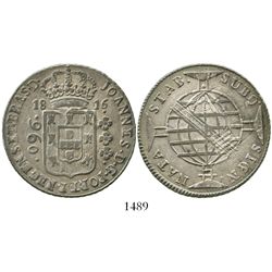 Brazil (Bahia mint), 960 reis, Joao VI, 1816-B, struck over a Madrid, Spain, bust 20 reales of Josep