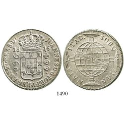 Brazil (Bahia mint), 960 reis, Joao VI, 1816-B, struck over a Madrid, Spain, bust 20 reales of Josep