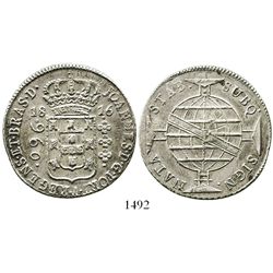 Brazil (Bahia mint), 960 reis, Joao VI, 1816-B, struck over an Argentina (Potosi, River Plate Provin