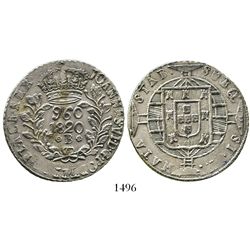 Brazil (Bahia mint), 960 reis, Joao VI, 1820-B, struck over a Mexico City, Mexico, bust 8 reales (pr