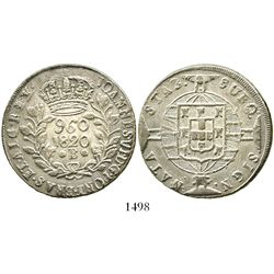 Brazil (Bahia mint), 960 reis, Joao VI, 1820-B, struck over a Madrid, Spain, bust 8 reales (probably