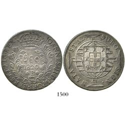 Brazil (Bahia mint), 960 reis, Joao VI, 1820-B, "BARS" variety, struck over a Spanish bust 8 reales 